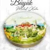 istanbul desenli büyük metal kutu